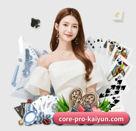 开云 APP 界面(kaiyunsports)
